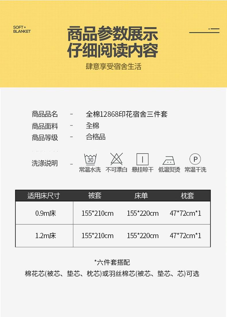 律动-蓝_14.jpg