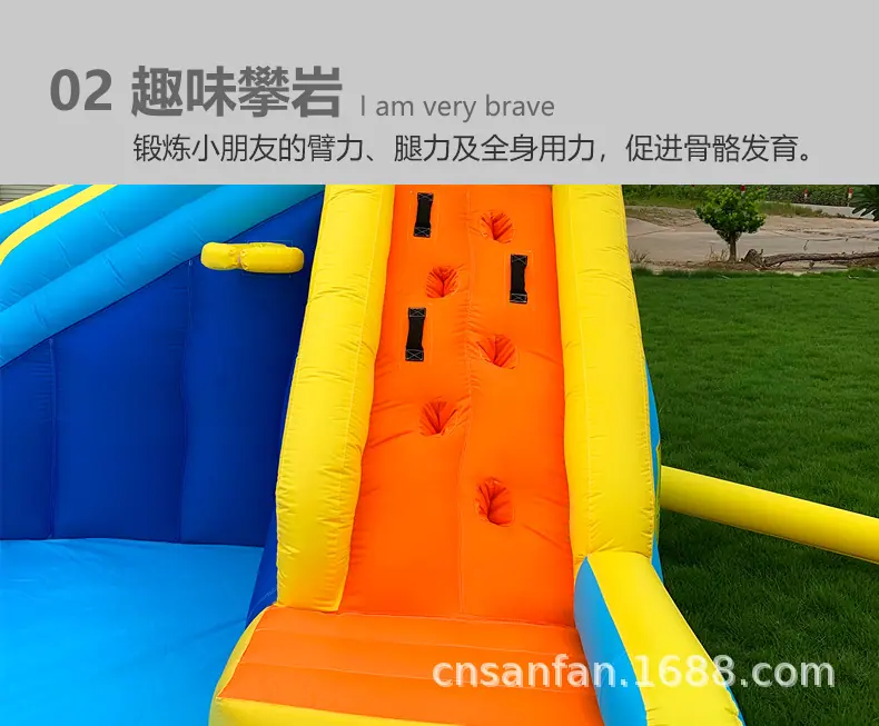 20208滑梯详情_14.jpg