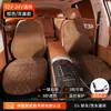 Cojín Calefactor para Asiento de Coche de Grafeno Invierno Asiento Individual Calefacción Eléctrica para Coche Cojín de Felpa Modificado 12V24V Caliente
