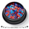 Pó brilhante de alto brilho com diamantes Lantejoulas PET ultrafinas 4mm estrela de cinco pontas formato de coração de pêssego para nail art pó a laser degradê X4-32
