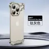 Capa para Celular iPhone16Promax Estrutura de Metal Moldada Sem Tampa Traseira Cobertura Protetora para Lente Apple 15