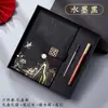 Caixa de Presente Conjunto de Cadernos Guochao Estilo Chinês Caderno A5 Livro de Atas Cultural e Criativo da Cidade Proibida Logo Personalizado