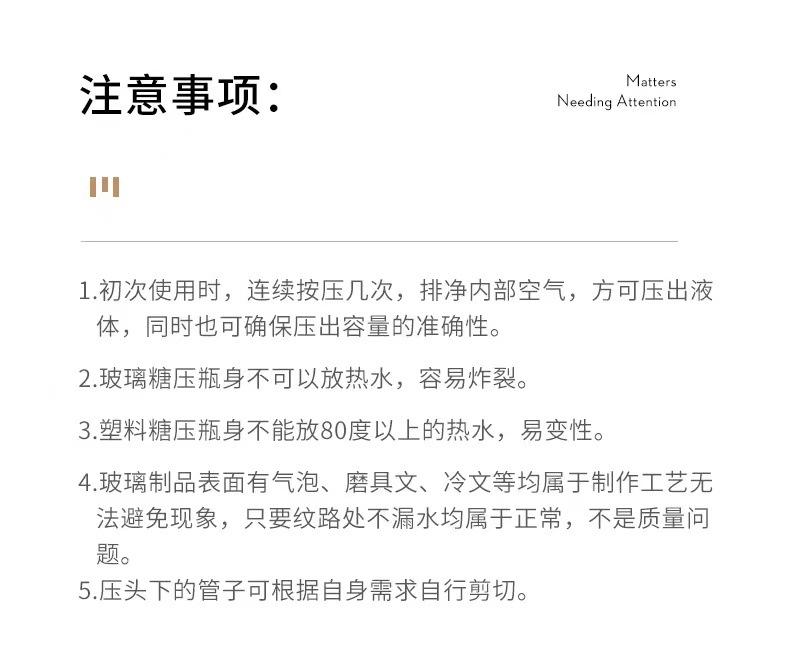 详-15.jpg
