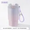 Nuevo modelo de taza/botella de agua, cordón corto portátil, mini correa para teléfono, llavero de coche, colgante para bolso, accesorio decorativo