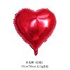 Globos de Cartas de Póker, Globos de Papel de Aluminio, Accesorios para Eventos, Decoraciones de Juguete, Montaje de Ambiente, Picas Negras, Corazones Rojos, Globos de Diamantes Negros