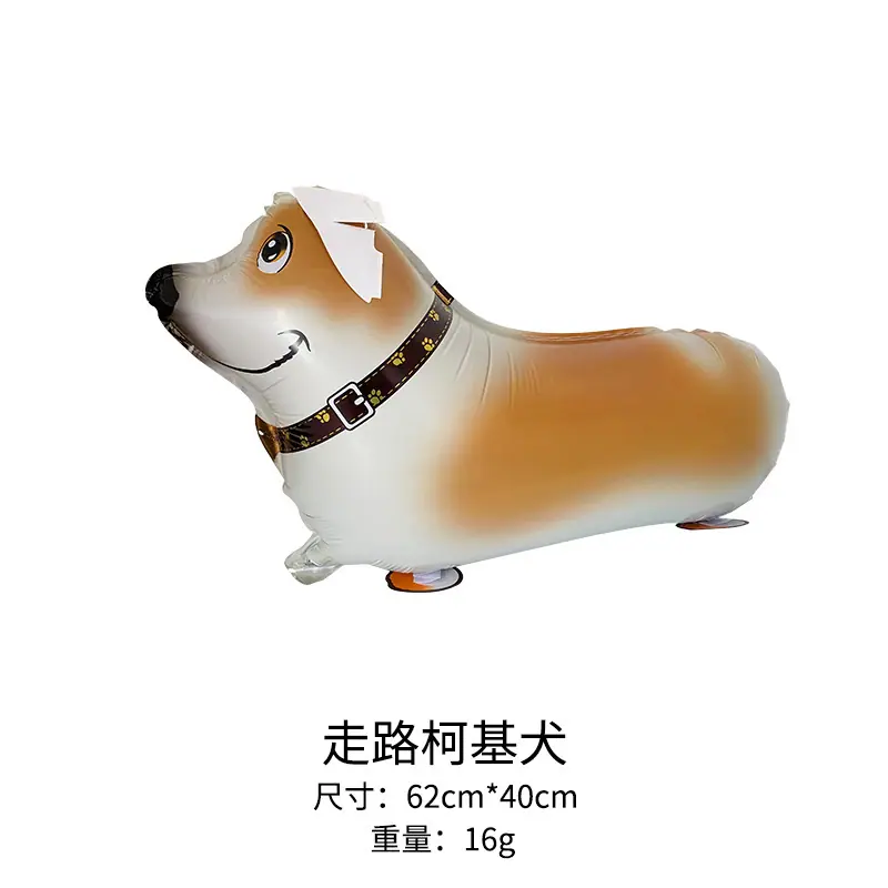 走路柯基犬（送绳子）