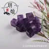 Ágata Natural Piedra Natural Cubos de Azúcar Cuentas Sueltas DIY Semi-Terminados Materiales de Tejido Hechos a Mano Cubos de Amatista Cristal de Limón
