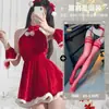 Fantasia de Natal Sexy Sedutora Uniforme Sexy de Puro Desejo Vestido Roupão Natalino Atmosfera Fofa Roupa de Ano Novo