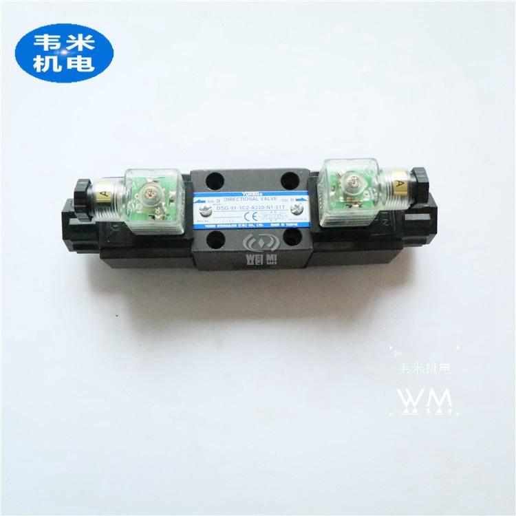 DSG-01-3C2-A220-N1-51T 电磁阀