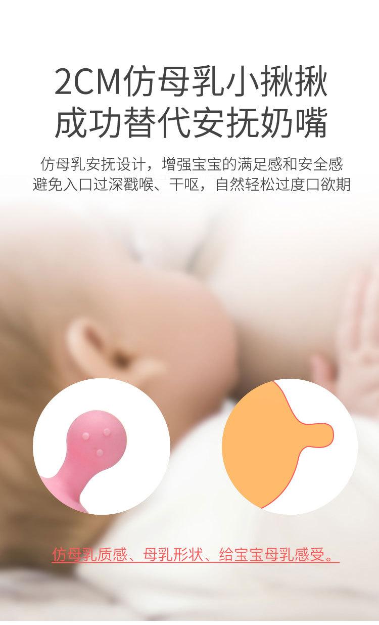 江生9997-42OK_04.jpg