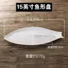 Plato en forma de pez imitación porcelana melamina, plato blanco de plástico grueso para pescado, plato grande de pescado, plato para dumplings, plato de estilo japonés para comida occidental para restaurantes