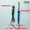 Herramientas para apicultura colmena cera base cuadro de colmena insertador de alambre rodillo de calor eléctrico engranaje prensador de alambre fijador de cuadro de colmena soldador eléctrico temperatura constante