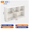 Estante de Livros Armário Divisória de Cabeceira Rack de Armazenamento de Chão Armário de Grade Lateral para Quarto Armazenamento Armário de Oito Compartimentos Armário de Armazenamento