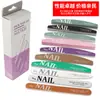 Kit de Ferramentas para Unhas Esfoliante para Borda da Unha Esfoliante Cuidados Caseiros Manicure Esfoliante Presentes Presente