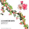 Rattan Simulando Flor de Cerejeira, Trepadeiras Artificiais, Flores de Plástico, Flores de Seda, Tubos de Água de Ar Condicionado, Decoração de Teto Interno Enrolada e Bloqueadora