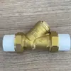 Filtro de pantalla amarillo de 4 puntos para coche DN15 Tubería de agua de calefacción Accesorios de válvula tipo Y de aire acondicionado Rosca externa No requiere desmontaje Lavable