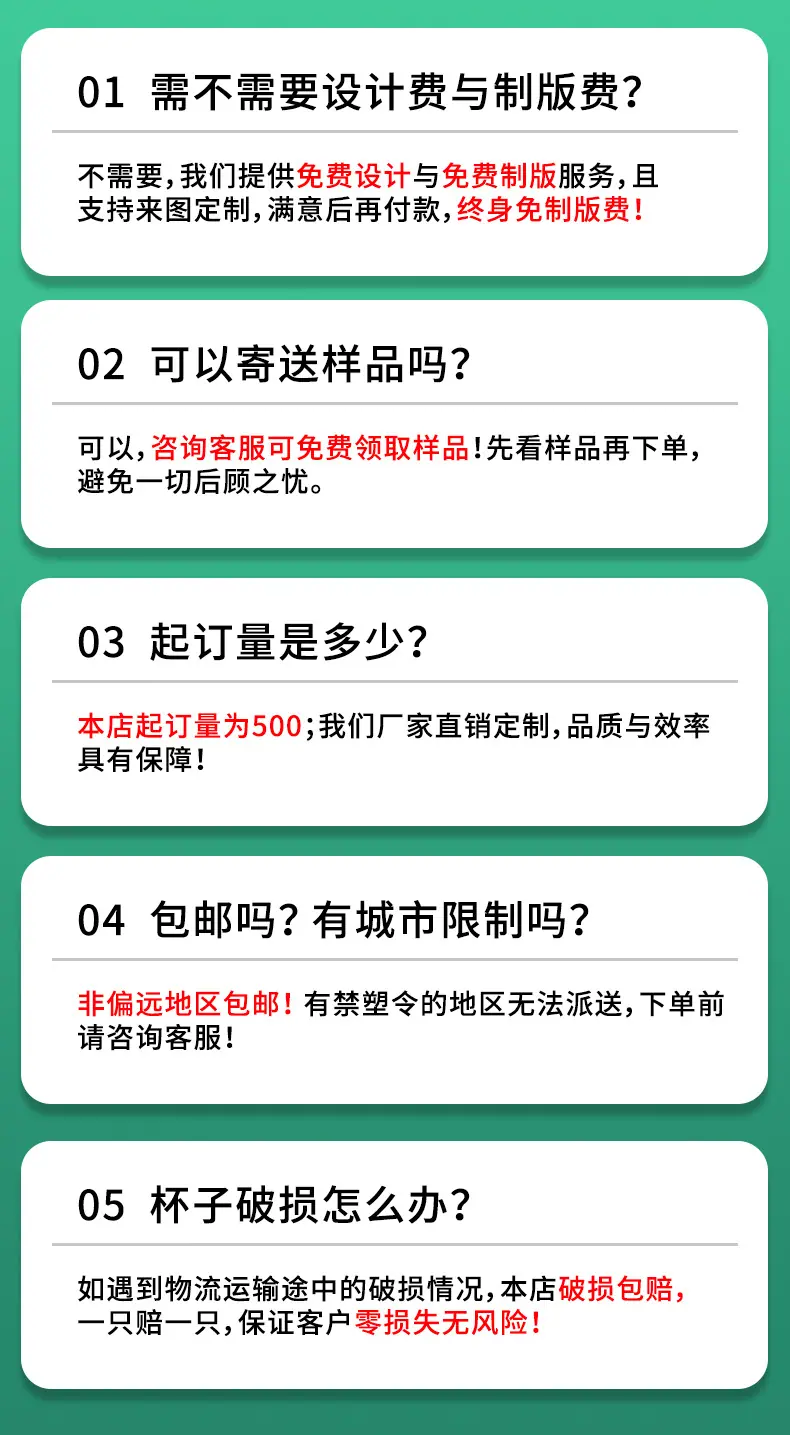 第四套详情4.jpg
