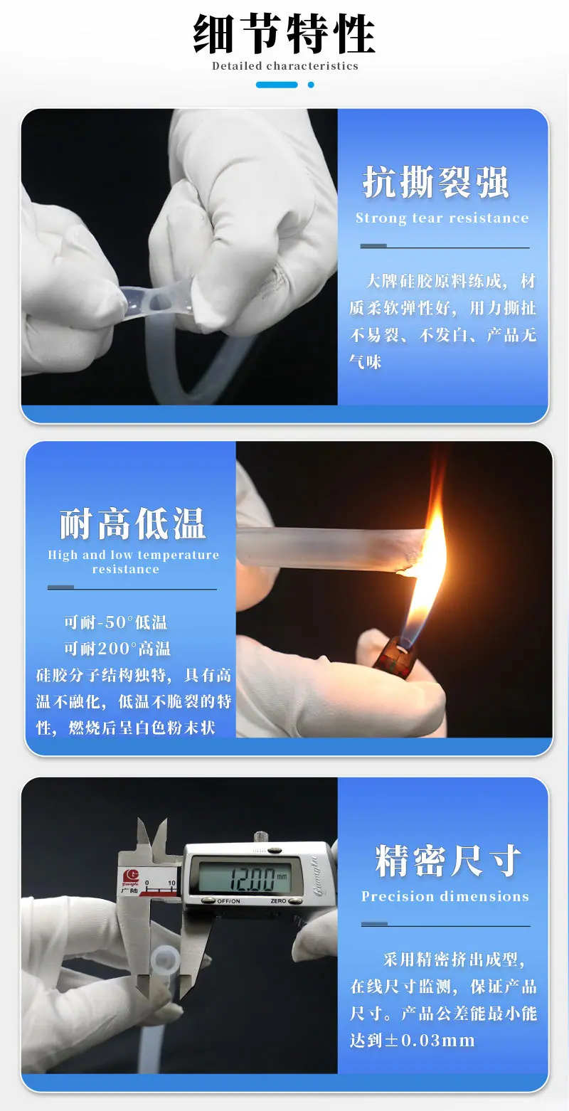 双维淘宝详情_08.jpg