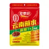 Yunnan Nilo Polvo de Chile No Picante Condimento para Barbacoa, Salsa para Dipear Barbacoa, Polvo de Chile para Uso Comercial, Venta al por Mayor, Procesamiento, Personalización
