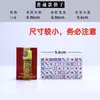 Dados de Mahjong, especialmente diseñados para KTVs, bares y lugares de entretenimiento; popular y asequible para juegos de azar