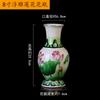 Buda Garrafa Sacrifício Alívio Guoshun Vaso Vaso Cerâmica Purificação de Água Garrafa Buda Suprimentos Atacado Ornamentos para Casa Atacado