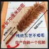Venta Directa del Fabricante Plumero Plumero de Plumas Reales Extendido y Engrosado Taller de Pintura