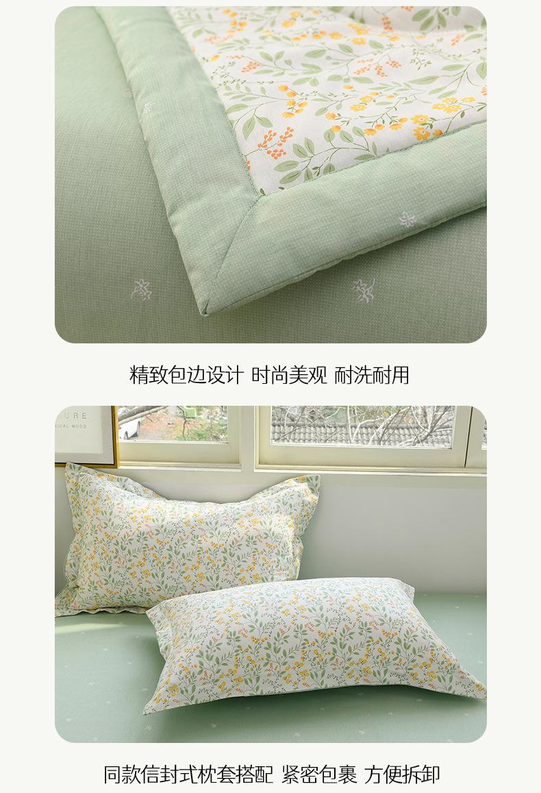 70fb8afe-953c-470f-899e-cf1c5879f8832025