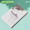 Notas Adhesivas Largas 6.8*10.8CM Estilo Ins Alta Estética Material para Diario DIY Papel para Mensajes Despegable No Adhesivo