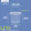 Balde Selado Portátil Personalizado para Frutas, Balde Plástico Transparente para Embalagem Alimentícia, Balde Selado para Frutas Blueberry e Cereja