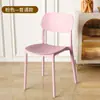 Silla de comedor de plástico grueso para el hogar, mesa de comedor informal, taburete con respaldo para restaurante comercial, moderna y sencilla, popular en Internet