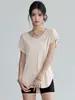 Traje Deportivo para Mujer Tallas Grandes, Corte Holgado, Ropa Adelgazante para Gimnasio, Camiseta Deportiva de Manga Corta para Mujer, Top de Yoga de Secado Rápido, Camisa para Cubrir