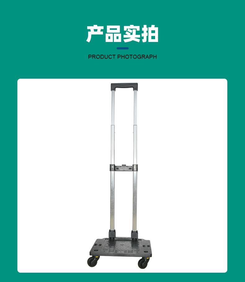 绿色角轮详情页(1)1_07