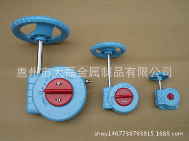 DSC02087