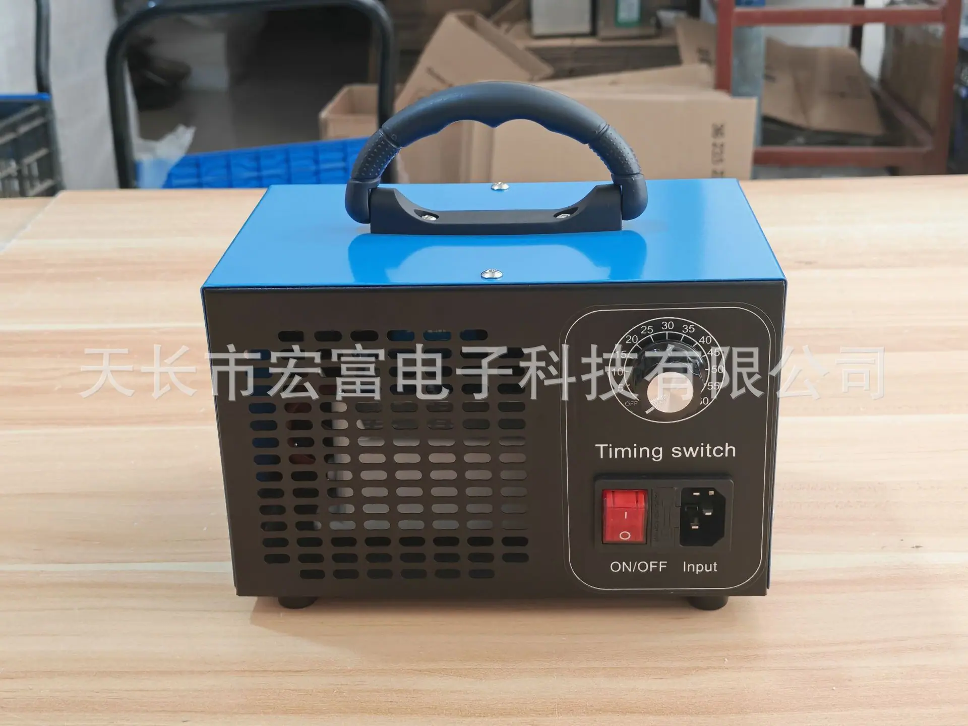 微信图片_2025-08-16_195655_475.jpg