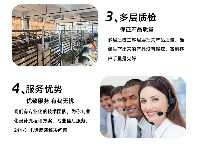 玲玲-详情页-拷贝_05.jpg