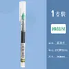 Bolígrafo de gel de secado rápido líquido directo de color, tubo de aguja de 0.5, gran capacidad, bolígrafo de bola de líquido directo, pluma de agua para estudiantes, venta al por mayor