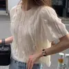 Camisa Top de Mujer Coreana Dongdaemun Verano 2025 Nuevo Diseño Estilo Coreano Color Sólido Corte Ajustado Cuello Redondo Plisada Manga Corta