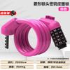 Cerradura eléctrica para coche, portátil, mini, antirrobo, impermeable, anti-cizallamiento, combinación, candado con cable de acero esmerilado grueso extendido, candado para bicicleta