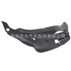 Adecuado para 2005-2010 Avalon soporte de radiador cubierta superior TO1225270 5329507010