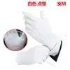 Cuentas de puntos blancas y negras plástico antideslizante conductor protección laboral conducción trasera tres bandas etiqueta conserje duty guantes transpirables para hombres y mujeres