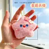 Nuevo Colgante de Peluche Estrella de Lazo para Bolsos de Estudiante Llavero Colgante Pequeño Lindo Máquina de Garra Jugar