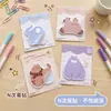 Papelería coreana lindos animales notas adhesivas notas creativas para mensajes notas de oficina para memorizar premios para estudiantes pequeños regalos al por mayor