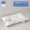 Travesseiro Infantil para Idades 3-6, Núcleo de Travesseiro Pai-Filho, Proteção do Pescoço, Auxílio para Dormir, Dormitório Estudantil, Uso Doméstico, Núcleo de Travesseiro Individual, Todas as Estações
