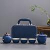 Juego de té de viaje, juego de té de kung fu portátil, fábrica de trajes, venta al por mayor, taza exprés, regalo para actividades comerciales de vacaciones, logotipo