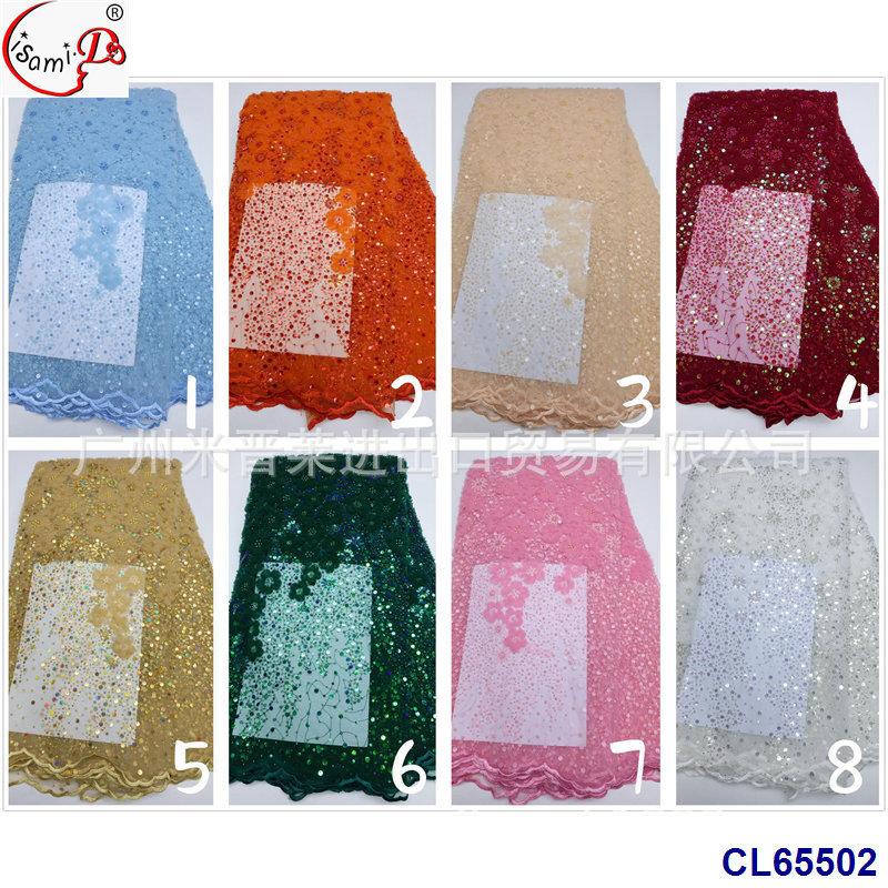 CL65502