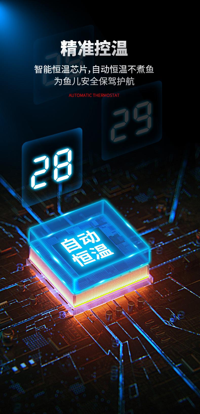 描述_06