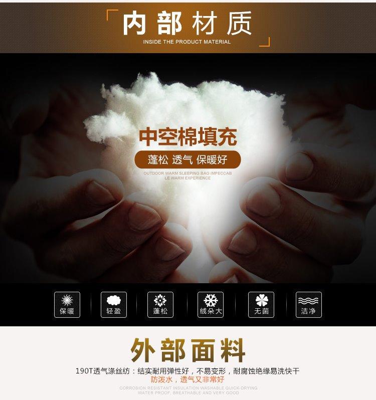 详情-04.jpg