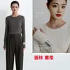 Camiseta sin dedos de estilo minimalista para mujer, de Tencel y seda de morera, nueva para otoño/invierno, cuello redondo, manga larga, corte holgado, adelgazante, capa base