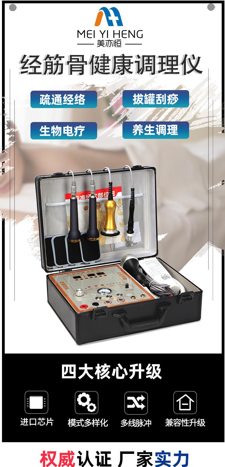 详情_01.jpg