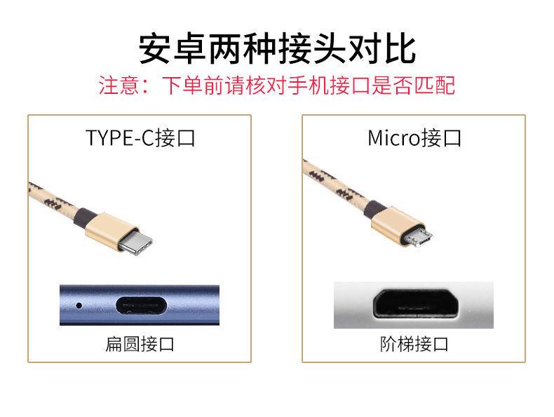 详情图12